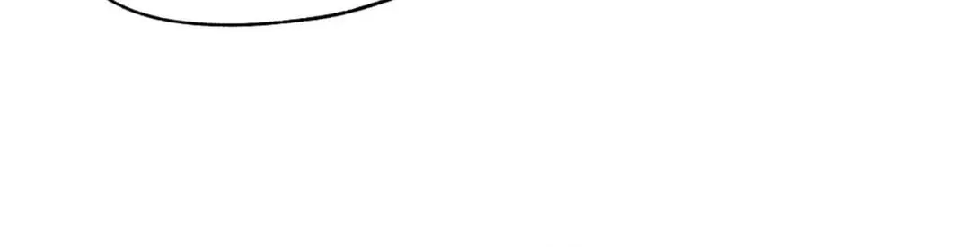 Low Tide in Twilight Chapter 90 page 15 - 