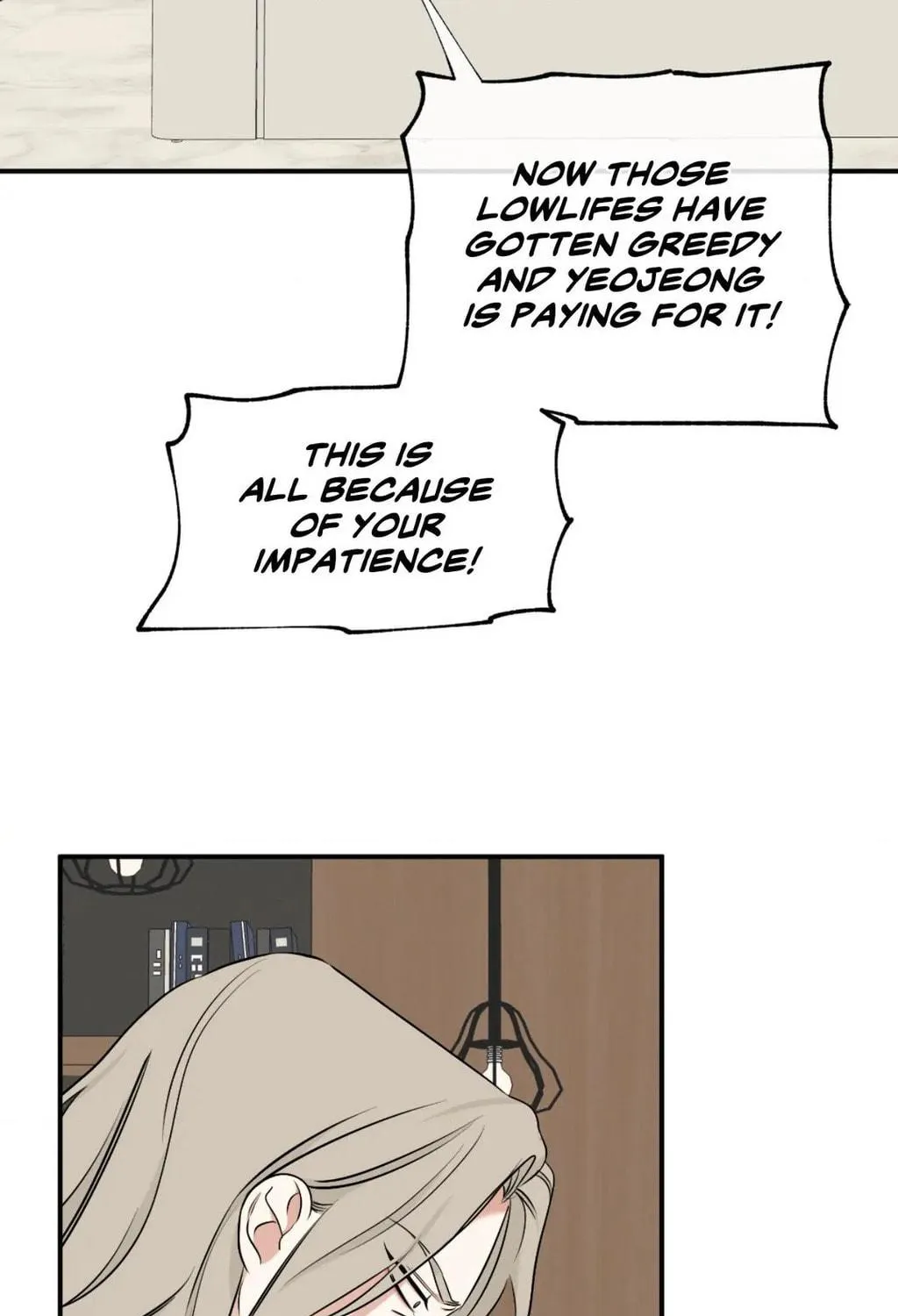 Low Tide in Twilight Chapter 90 page 18 - 
