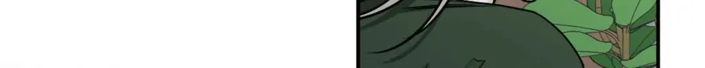 Low Tide in Twilight Chapter 90 page 32 - 
