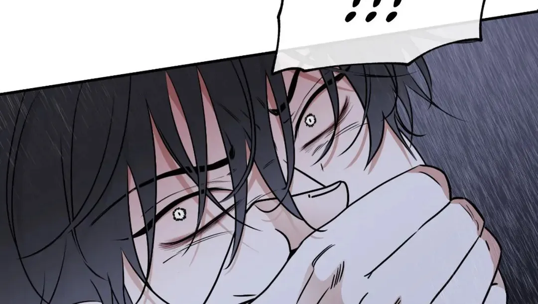 Low Tide in Twilight Chapter 91 page 4 - 
