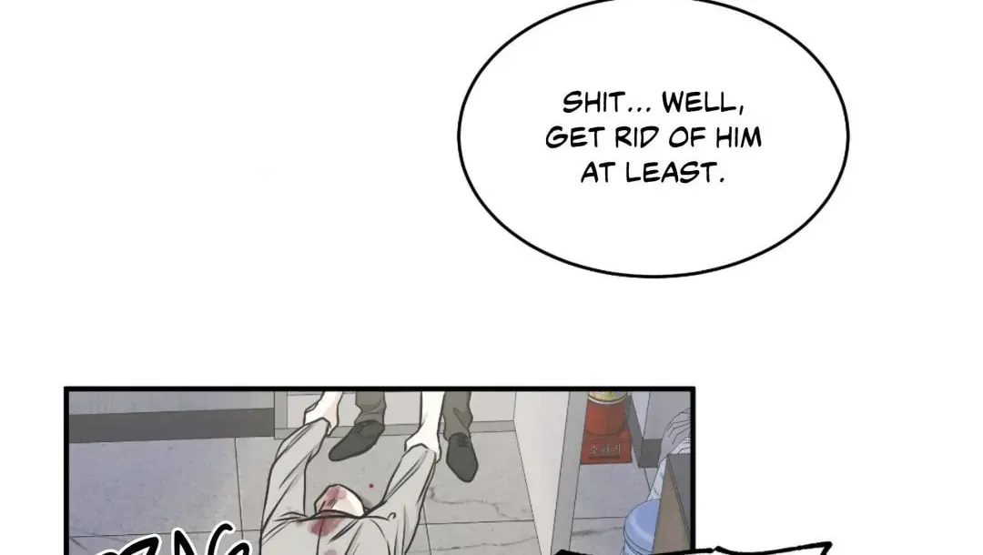 Low Tide in Twilight Chapter 91 page 74 - 