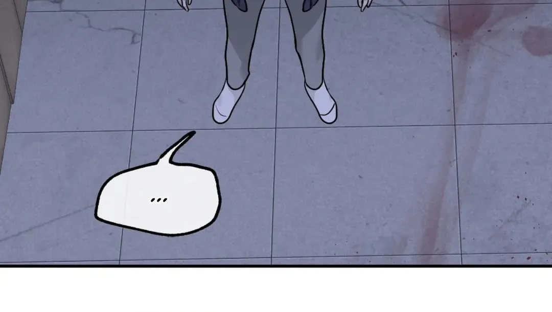 Low Tide in Twilight Chapter 91 page 82 - 