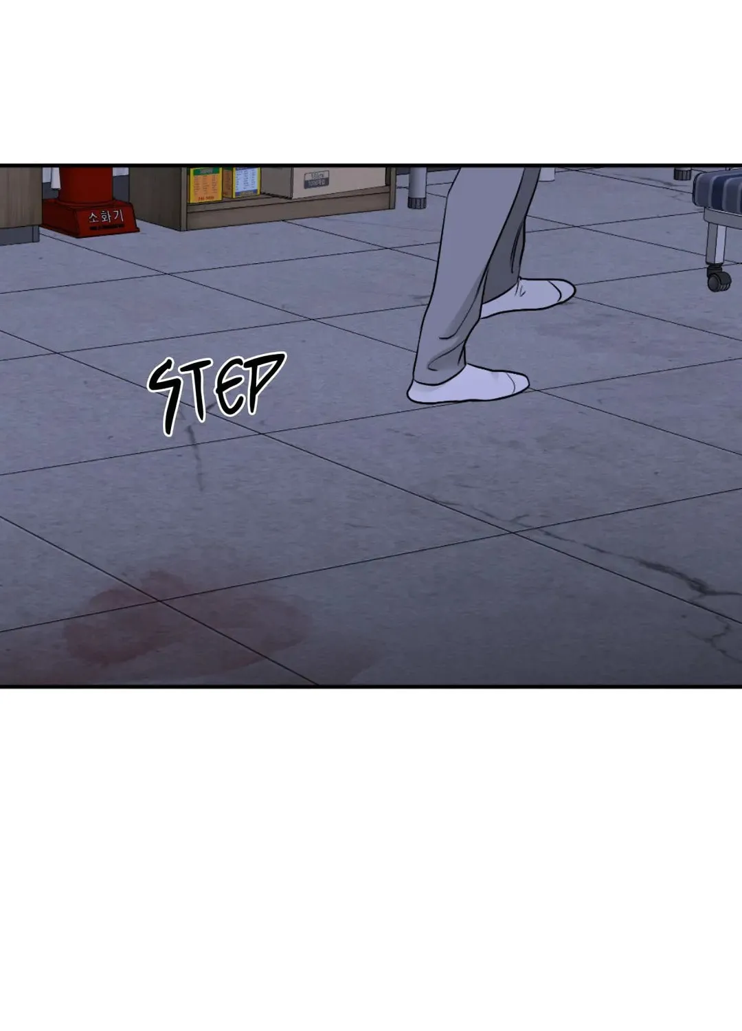 Low Tide in Twilight Chapter 91 page 85 - 