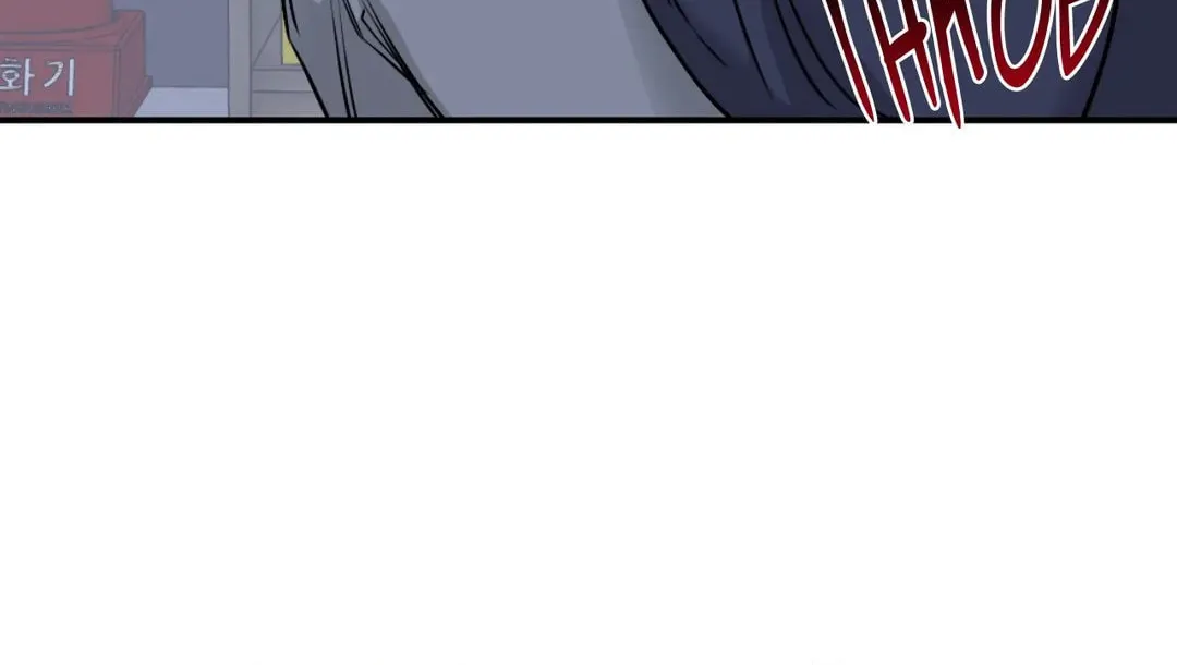 Low Tide in Twilight Chapter 91 page 92 - 