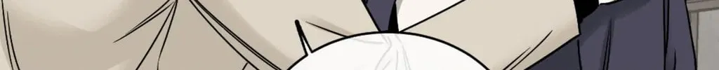 Low Tide in Twilight Chapter 94 page 25 - 
