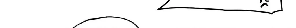 Low Tide in Twilight Chapter 94 page 30 - 