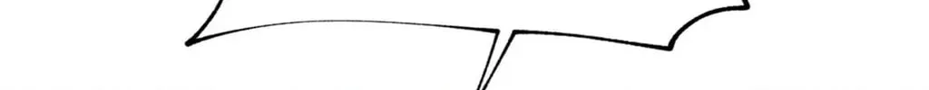 Low Tide in Twilight Chapter 94 page 77 - 