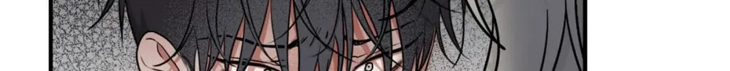 Low Tide in Twilight Chapter 94 page 88 - 