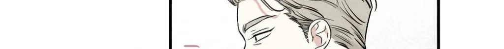 Low Tide in Twilight Chapter 95 page 86 - 