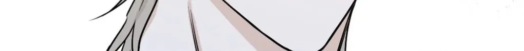 Low Tide in Twilight Chapter 96 page 24 - 