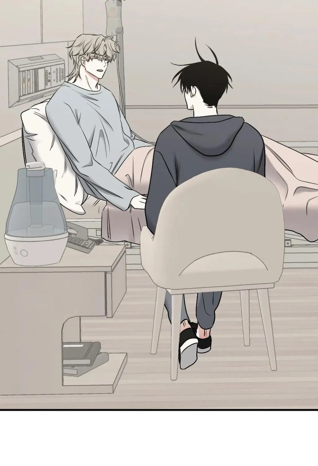 Low Tide in Twilight Chapter 96 page 27 - 