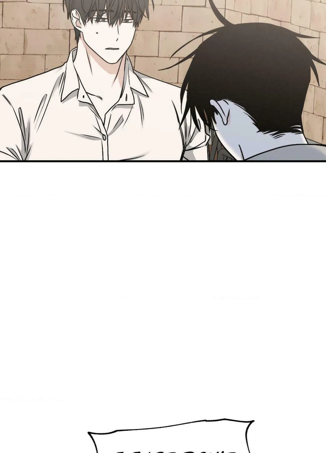 Low Tide in Twilight Chapter 97 page 52 - 
