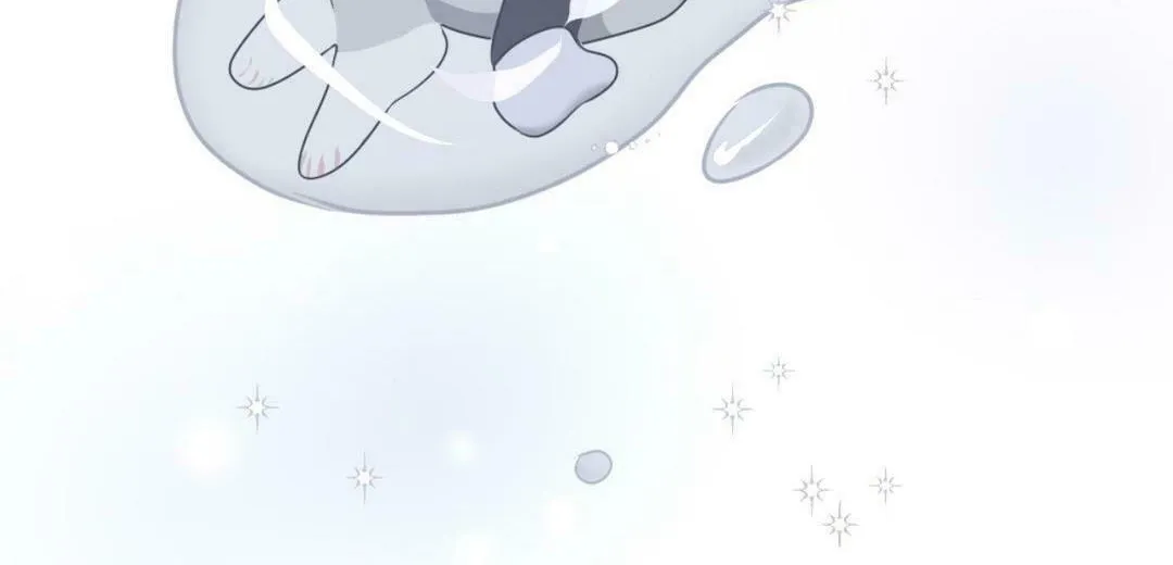 Low Tide in Twilight Chapter 97 page 76 - 
