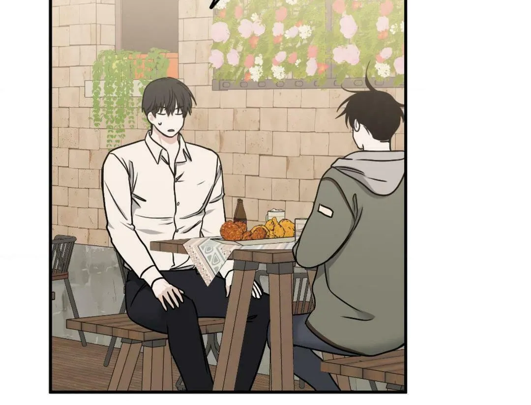 Low Tide in Twilight Chapter 97 page 97 - 