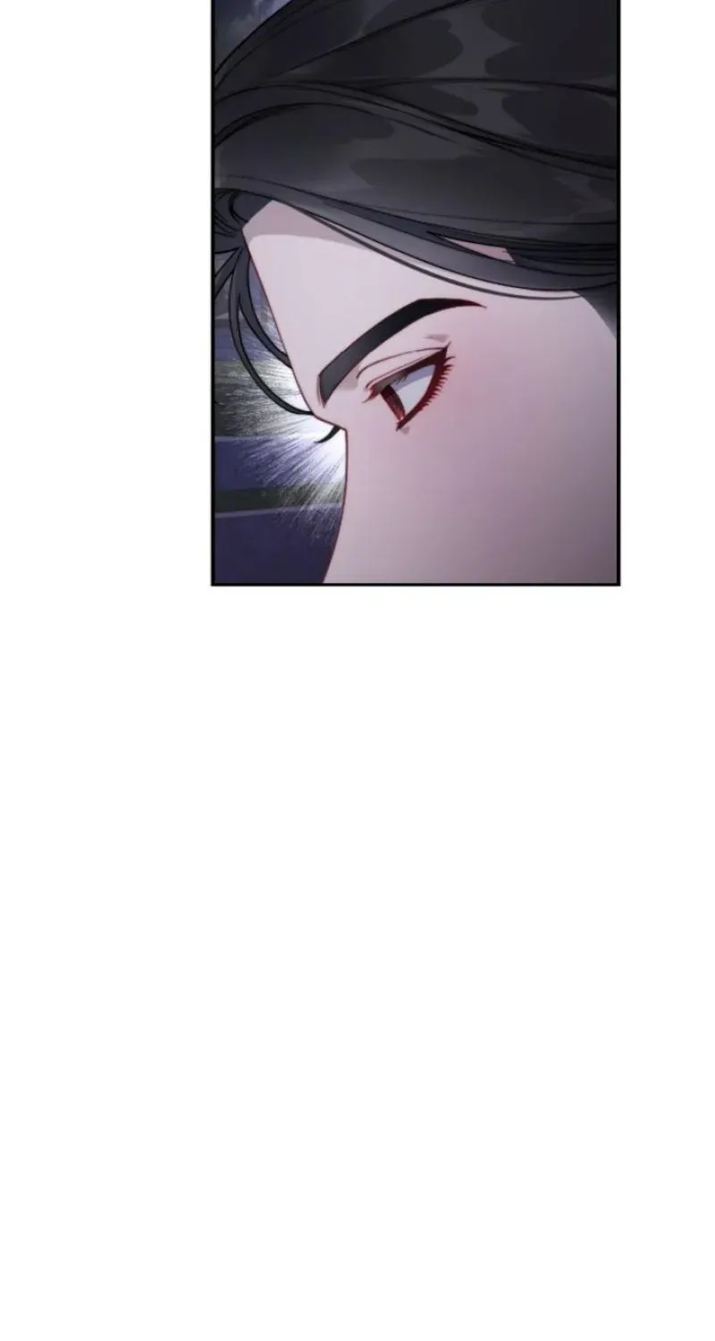 Lucia Chapter 1.1 page 7 - 
