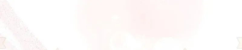 Lucia Chapter 1.2 page 12 - 