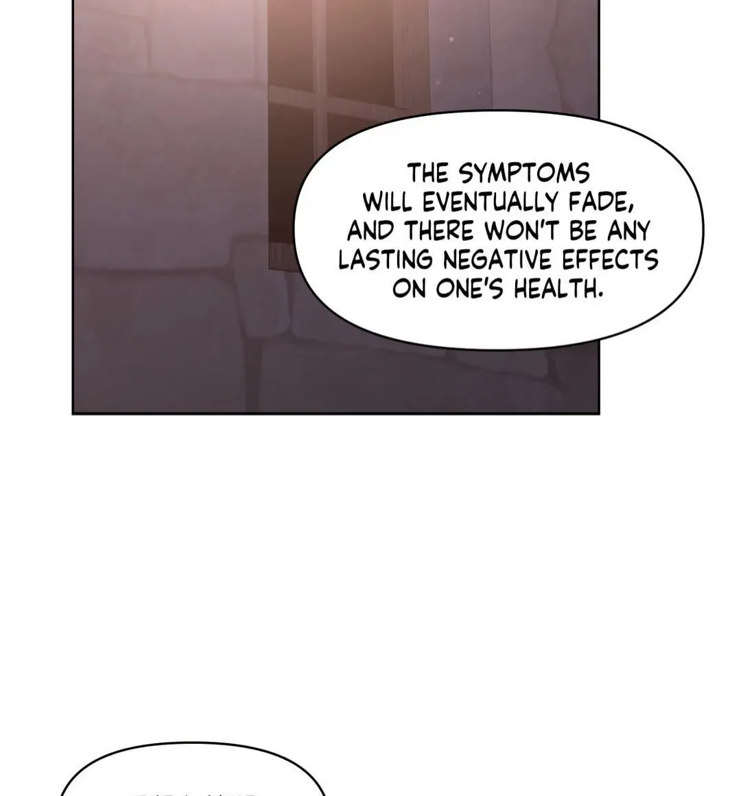 Lucia Chapter 118 page 19 - 
