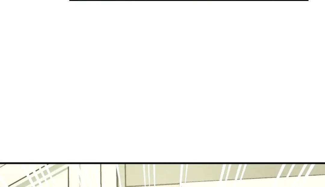 Lucia Chapter 123 page 78 - 