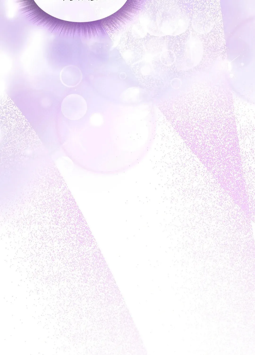 Lucia Chapter 127 page 113 - 