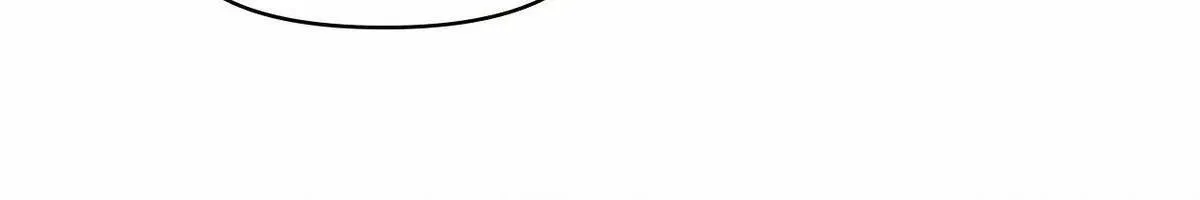 Lucia Chapter 134.1 page 22 - 
