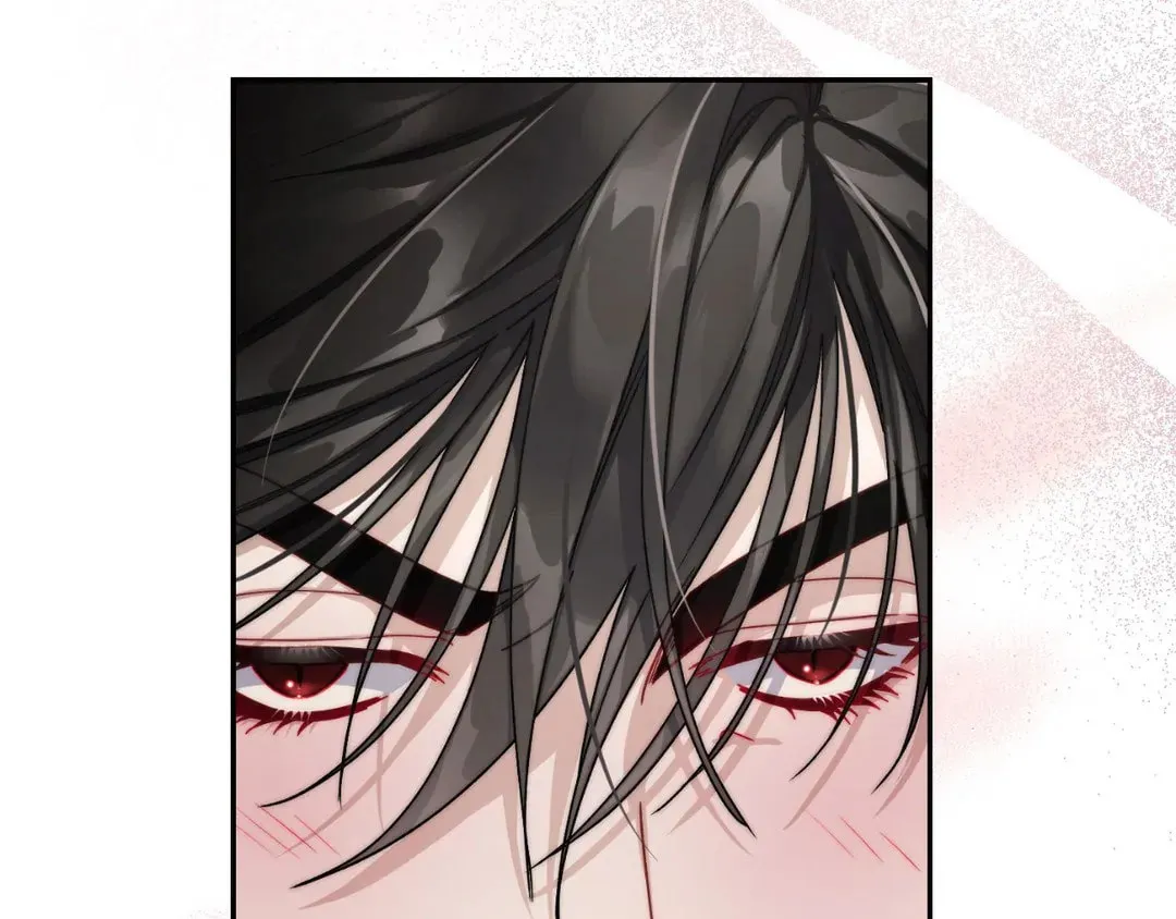 Lucia Chapter 140 page 43 - 