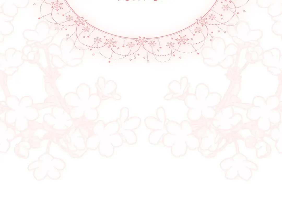 Lucia Chapter 141 page 172 - 