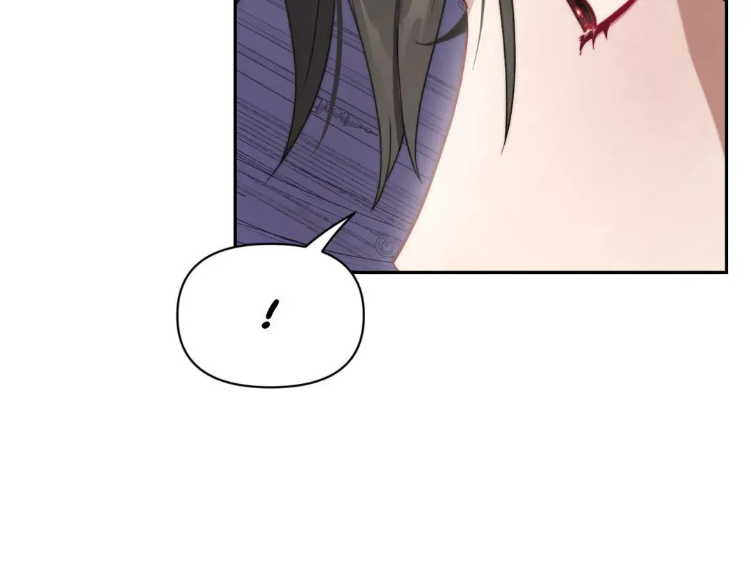 Lucia Chapter 144 page 58 - 