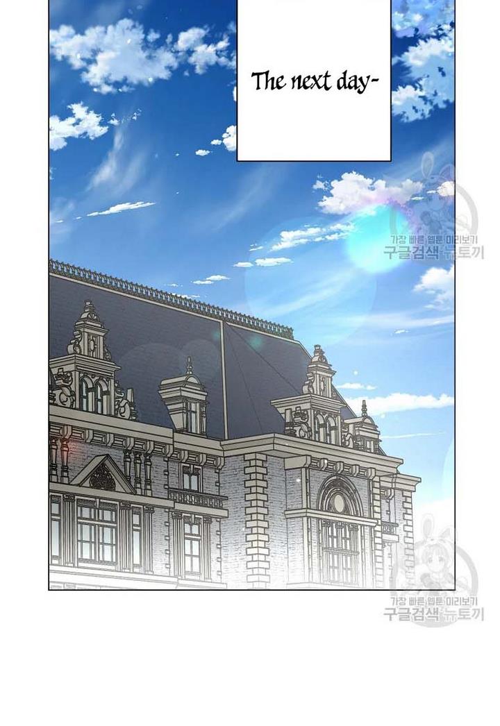 Lucia Chapter 151.1 page 2 - 