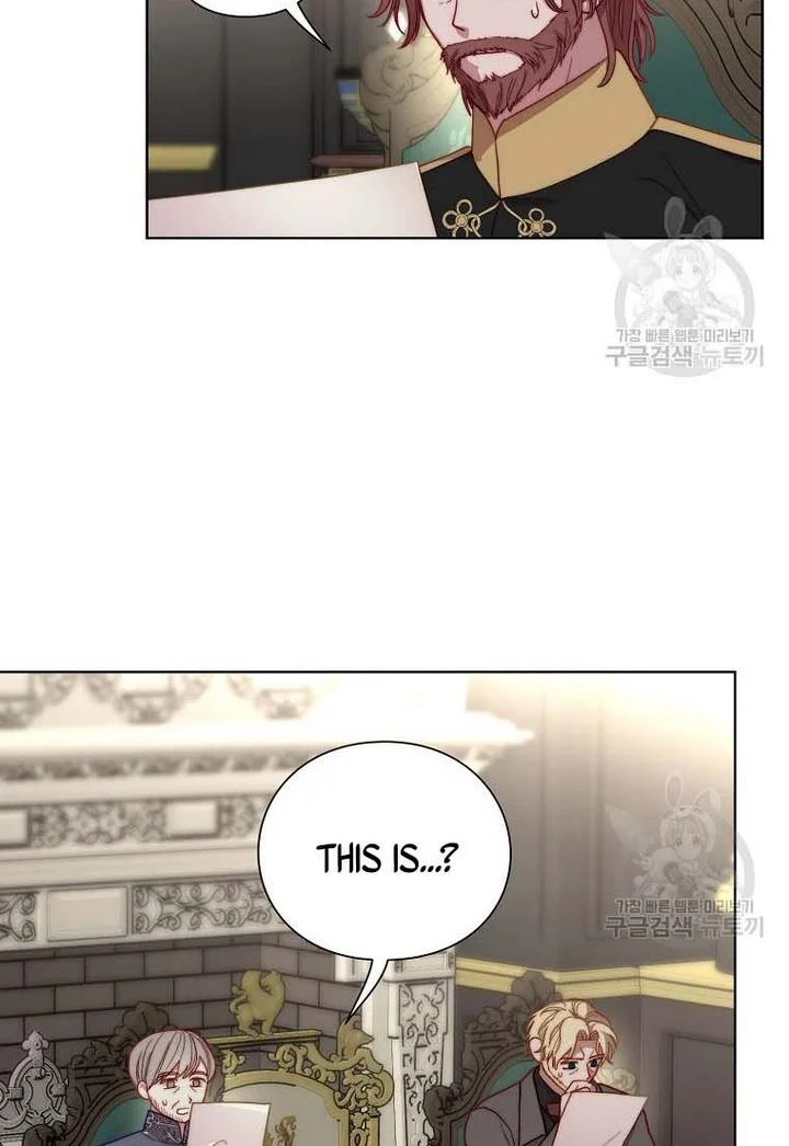 Lucia Chapter 151.1 page 12 - 