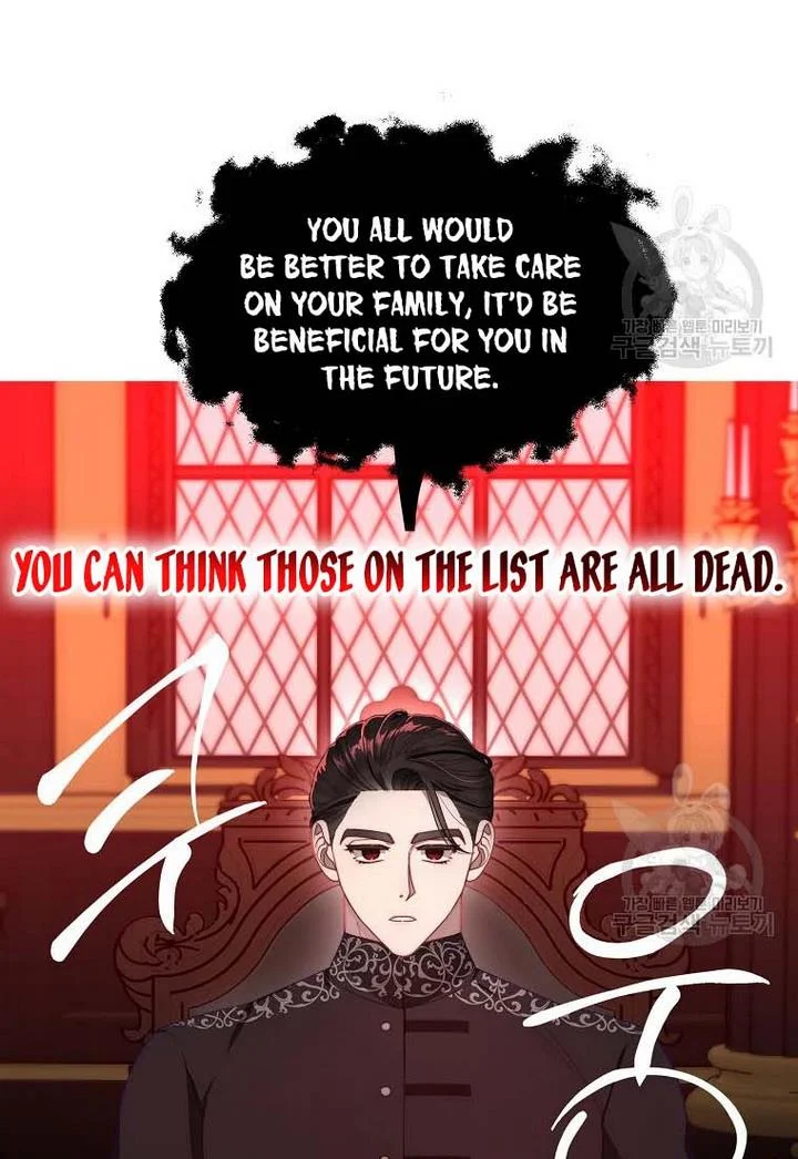 Lucia Chapter 151.1 page 15 - 