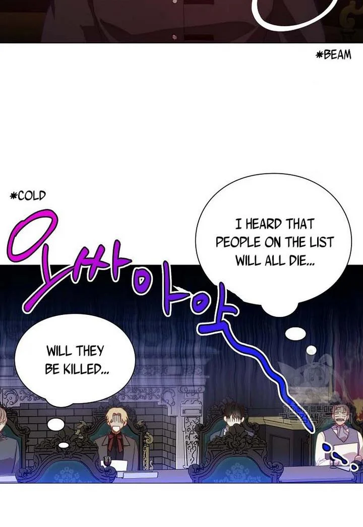 Lucia Chapter 151.1 page 16 - 