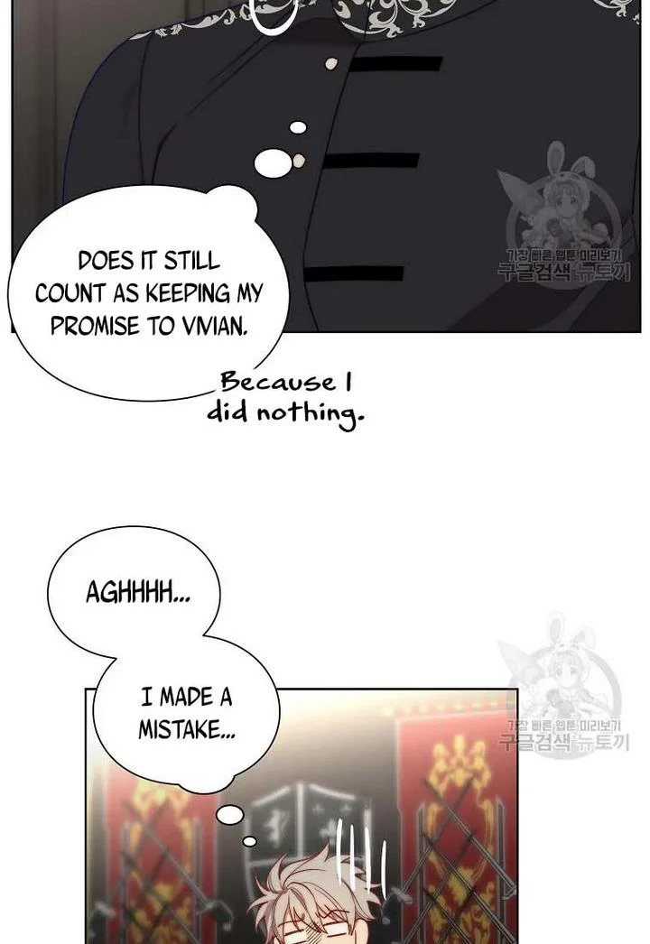 Lucia Chapter 151.1 page 18 - 
