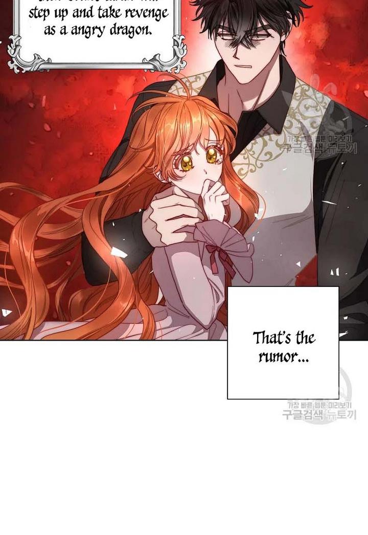 Lucia Chapter 151.1 page 21 - 
