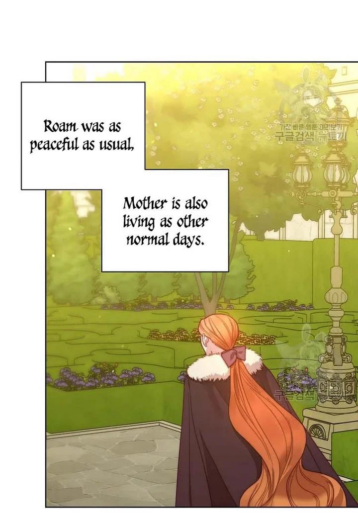 Lucia Chapter 151.1 page 25 - 