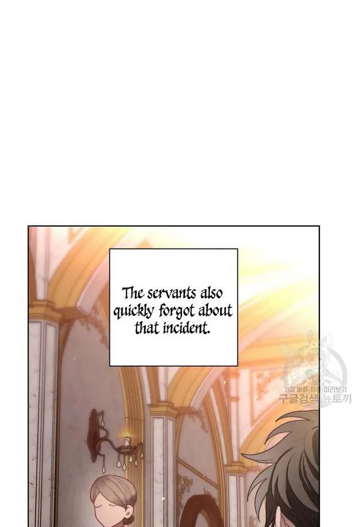 Lucia Chapter 151.1 page 26 - 