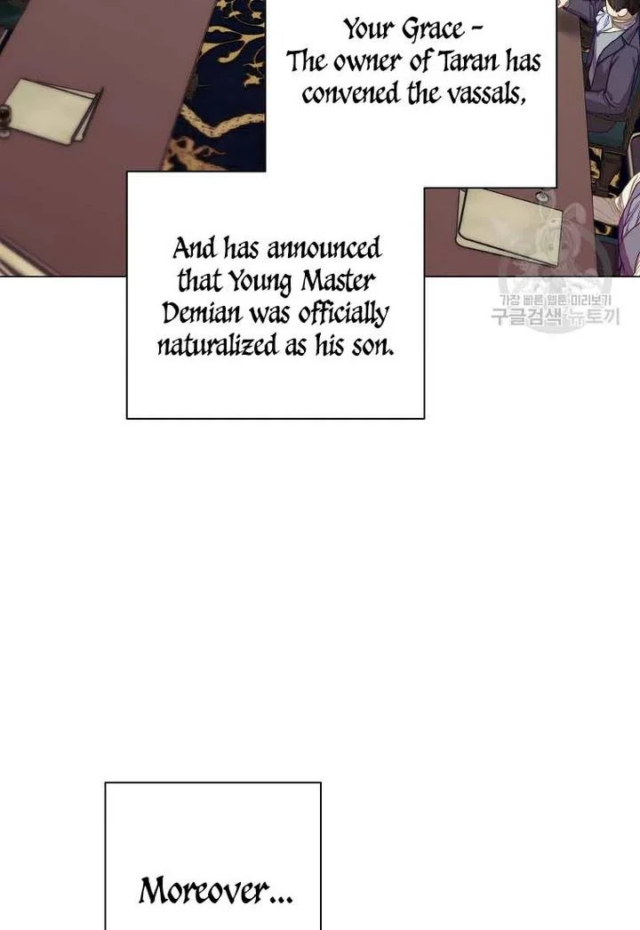 Lucia Chapter 151.1 page 4 - 