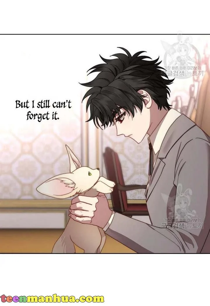 Lucia Chapter 151.1 page 31 - 