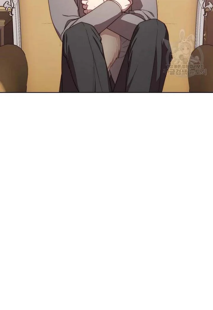 Lucia Chapter 151.1 page 33 - 