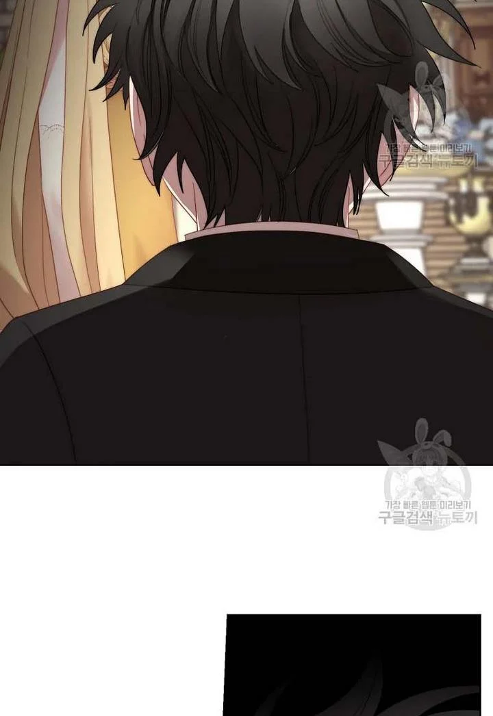 Lucia Chapter 151.1 page 35 - 