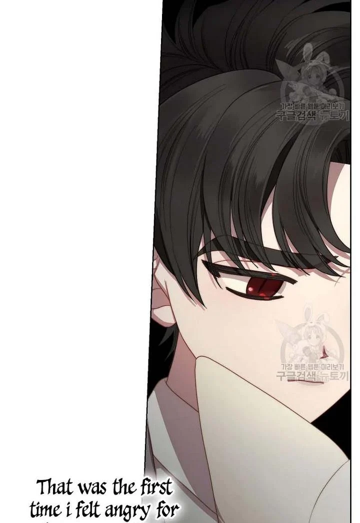 Lucia Chapter 151.1 page 36 - 