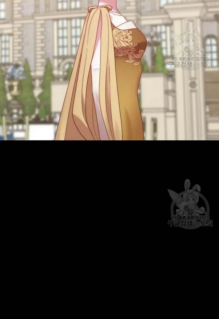Lucia Chapter 151.1 page 41 - 