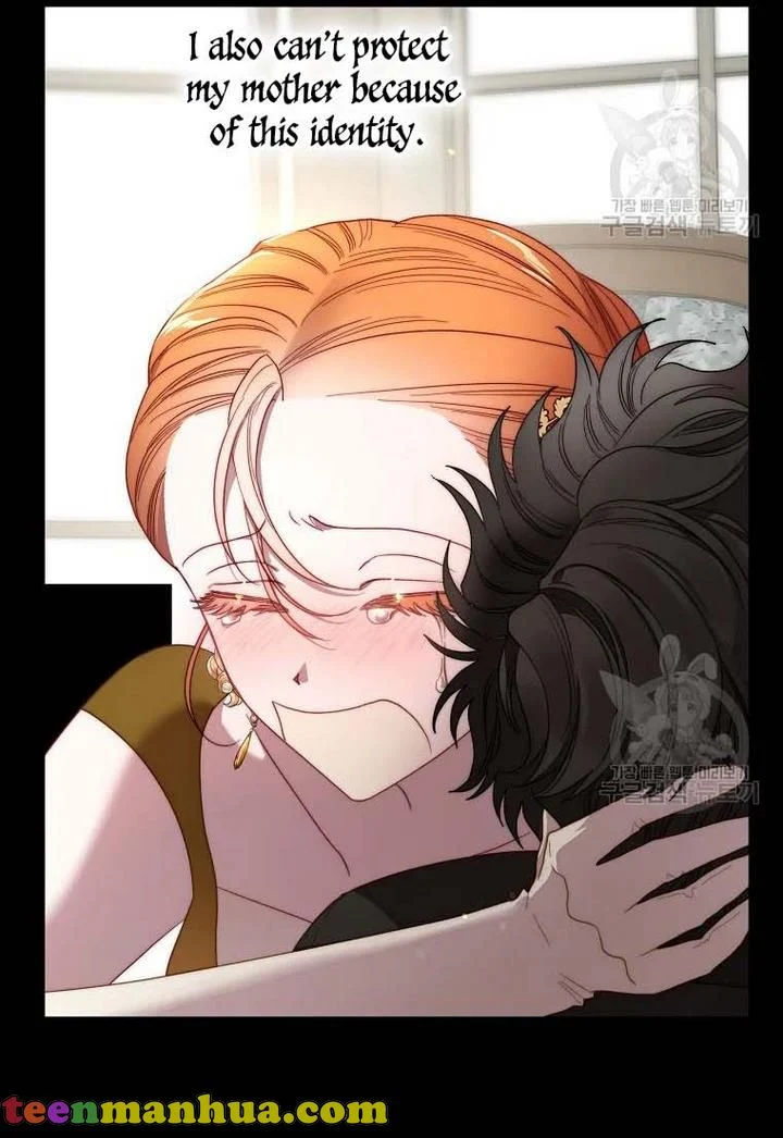 Lucia Chapter 151.1 page 42 - 