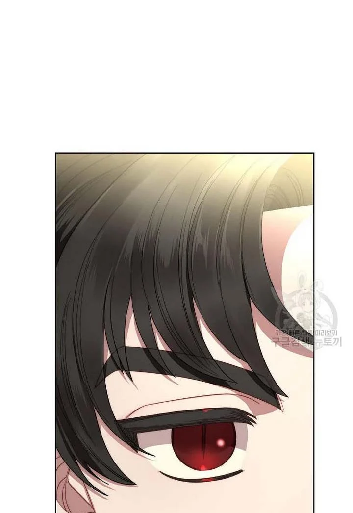 Lucia Chapter 151.1 page 50 - 