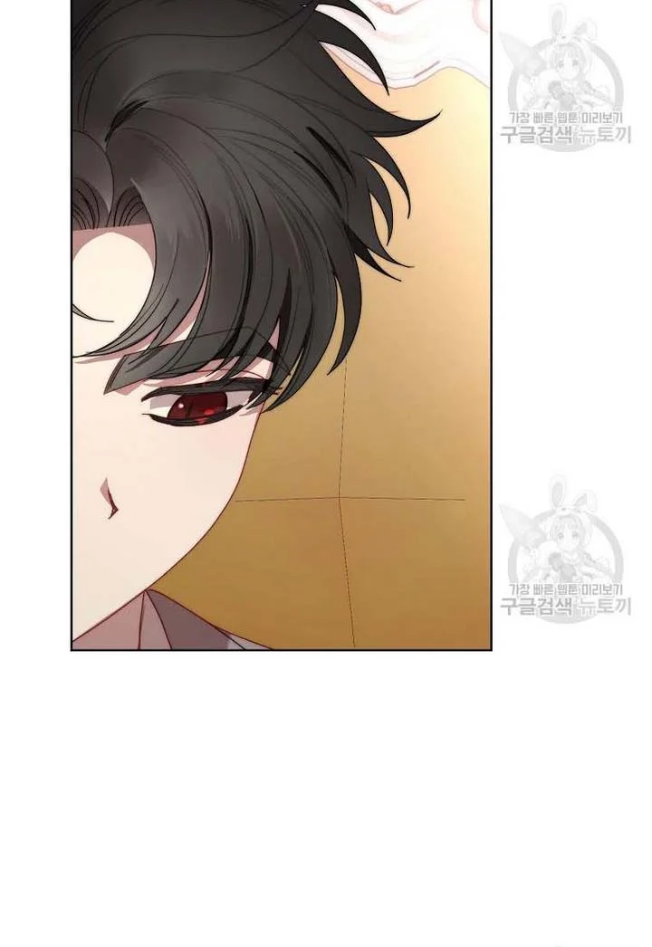 Lucia Chapter 151.1 page 57 - 