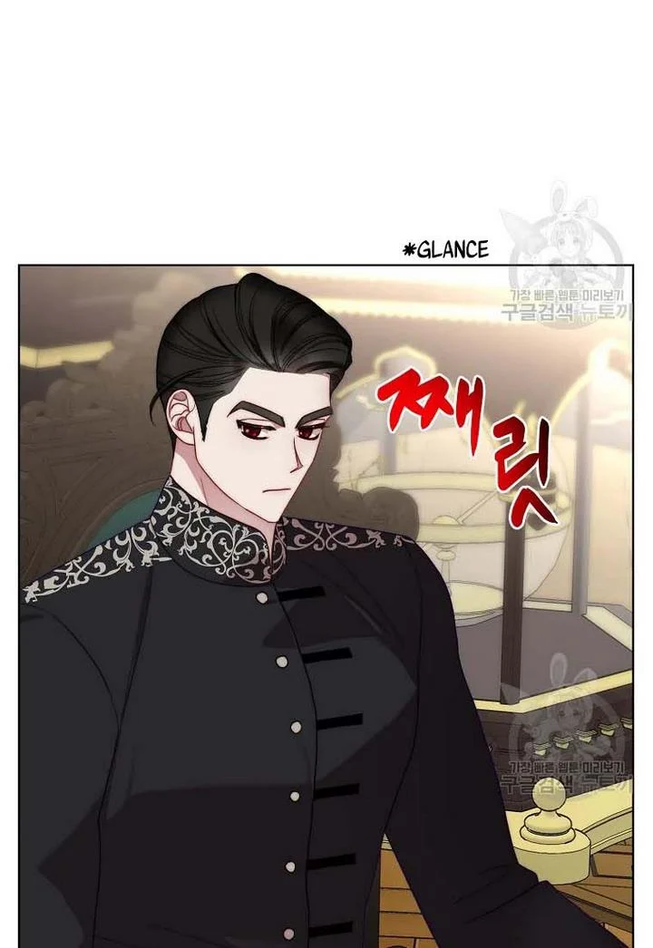 Lucia Chapter 151.1 page 7 - 