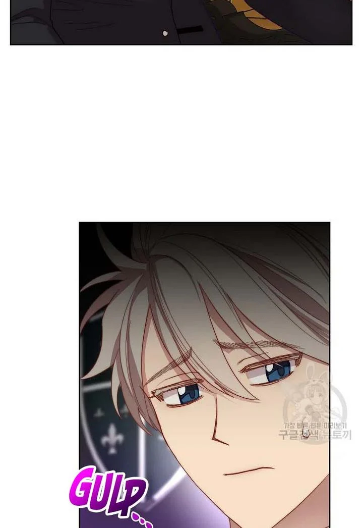 Lucia Chapter 151.1 page 8 - 
