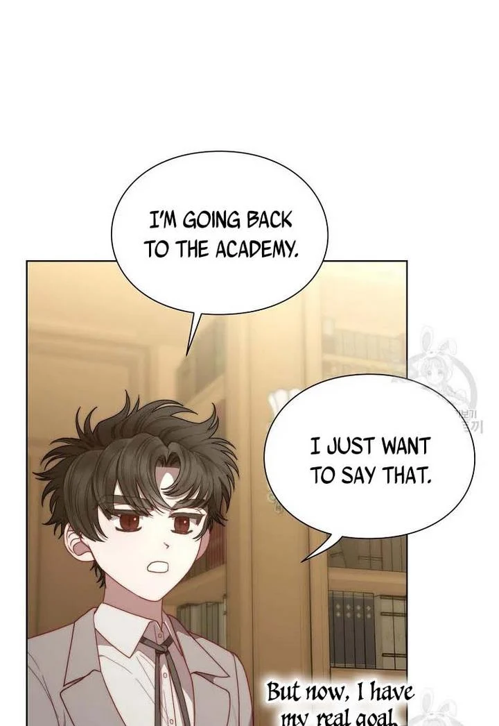Lucia Chapter 151.1 page 71 - 