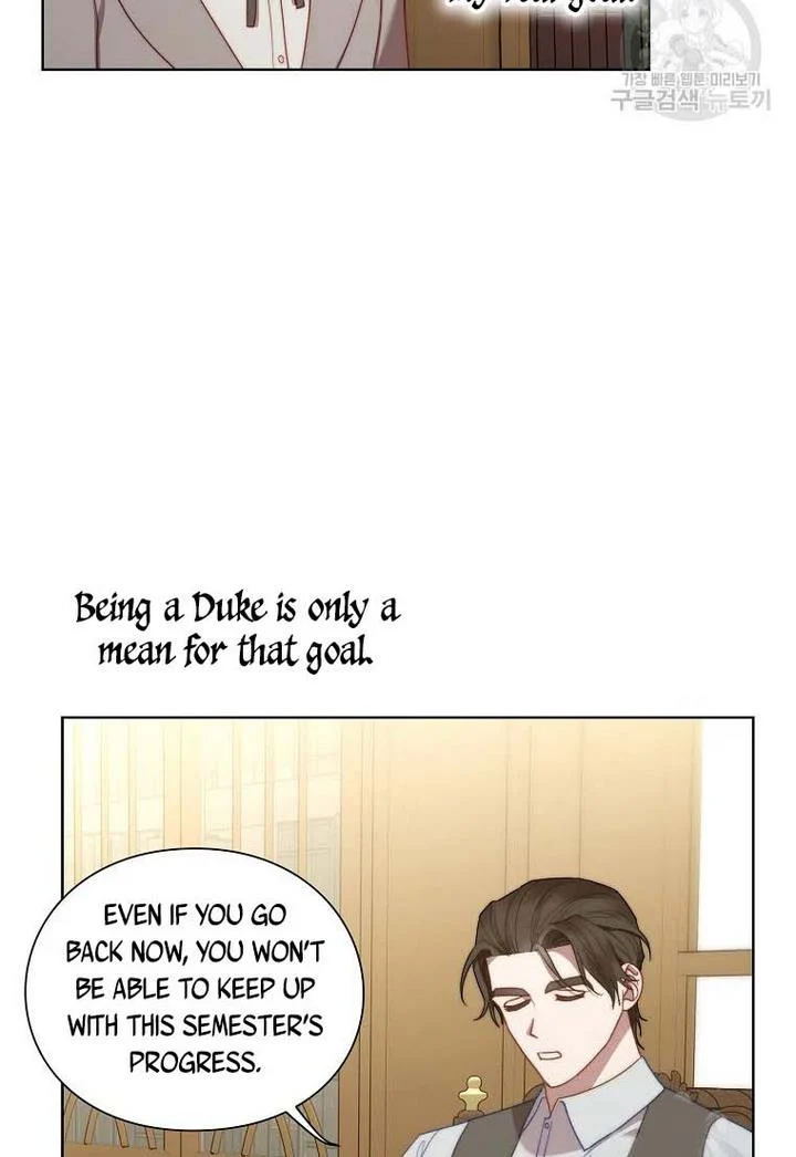 Lucia Chapter 151.1 page 72 - 