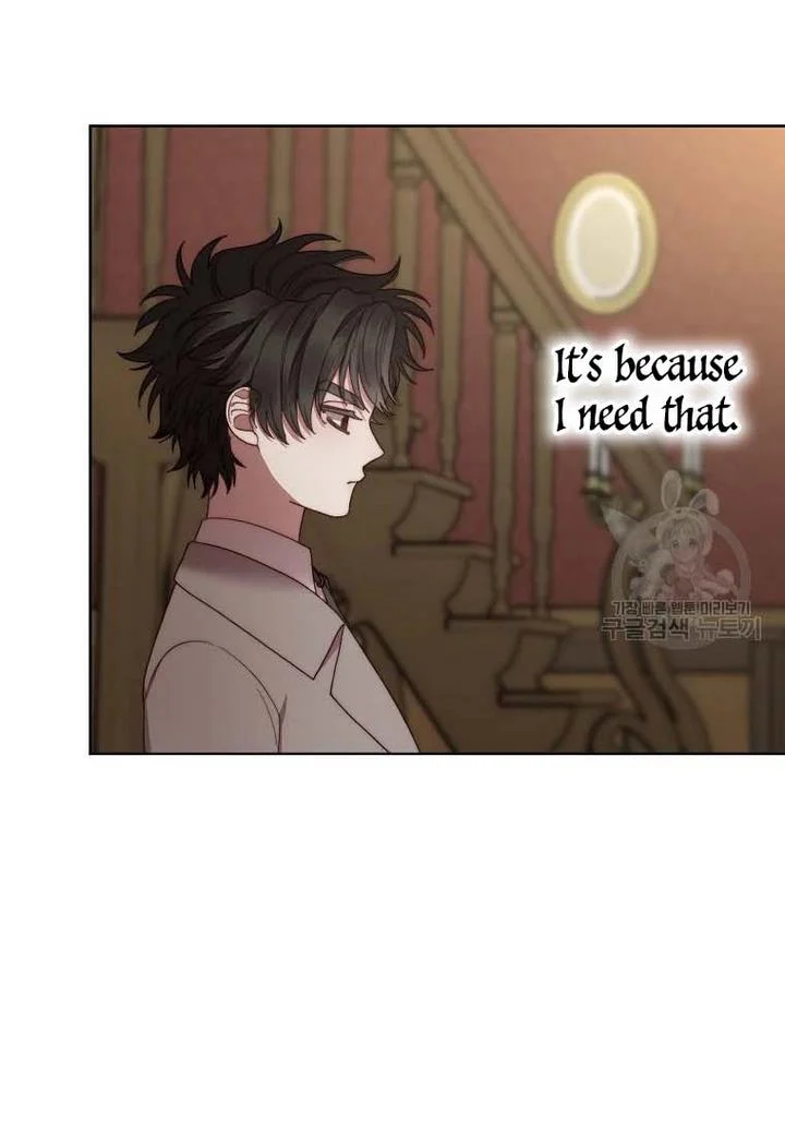 Lucia Chapter 151.1 page 81 - 