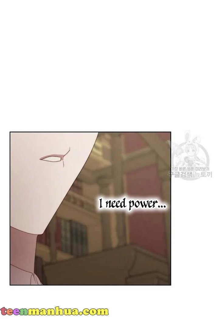 Lucia Chapter 151.1 page 82 - 
